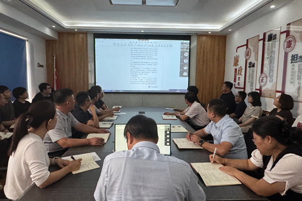 七分公司黨總支開(kāi)展三項制度專(zhuān)題學(xué)習 多元模式賦能全員學(xué)深悟透