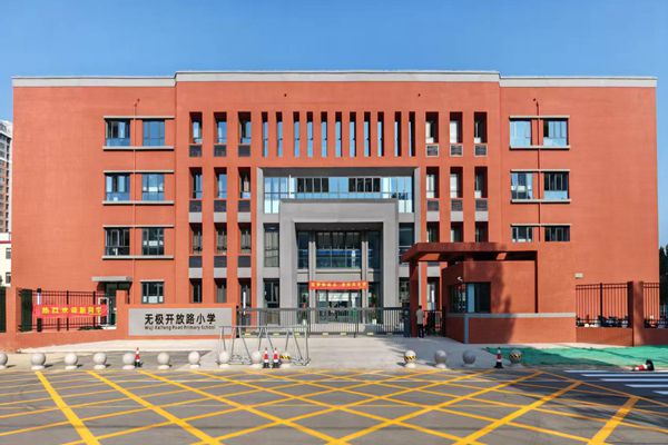 關(guān)注業(yè)主需求，三分公司無(wú)極項目綜合樓誠信交付